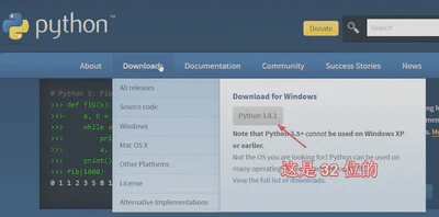 官网默认版本是 32 位
